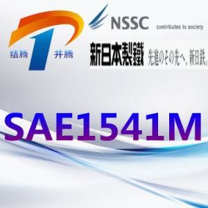SAE1541m Structural Alloy Steel Tube Sheet Bar, Best Price, Made in China