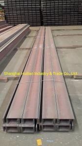 Hot Rolled Structural Steel Channel Bar (ASTM)