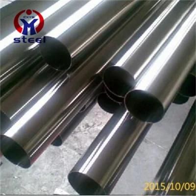 Industrial 304 316 321 Stainless Seamless Welding Stainless Steel Tube Pipe Thread