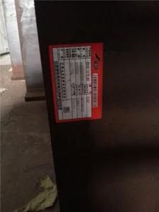 H Beam Steel Price Size /He220A