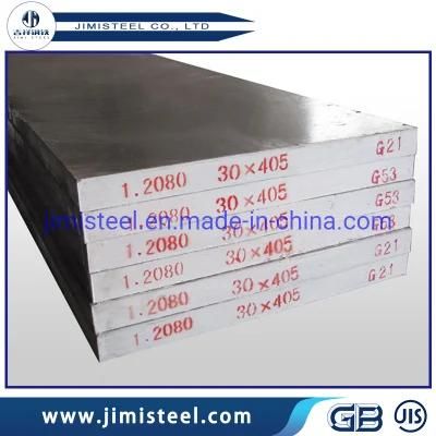 Cr12 1.2080 D3 Plate / Flat / Rounds Cool Work Mold Steel Metal Steel