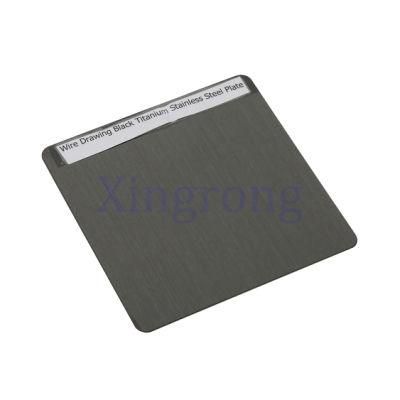 Embossed Stainless Steel Sheet Checkered Sheet with Competitive Price PVD Plating Gold Color Decorative Stainless Steel Plate
