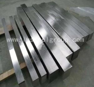 Hot Rolled Stainless Steel Square Bar