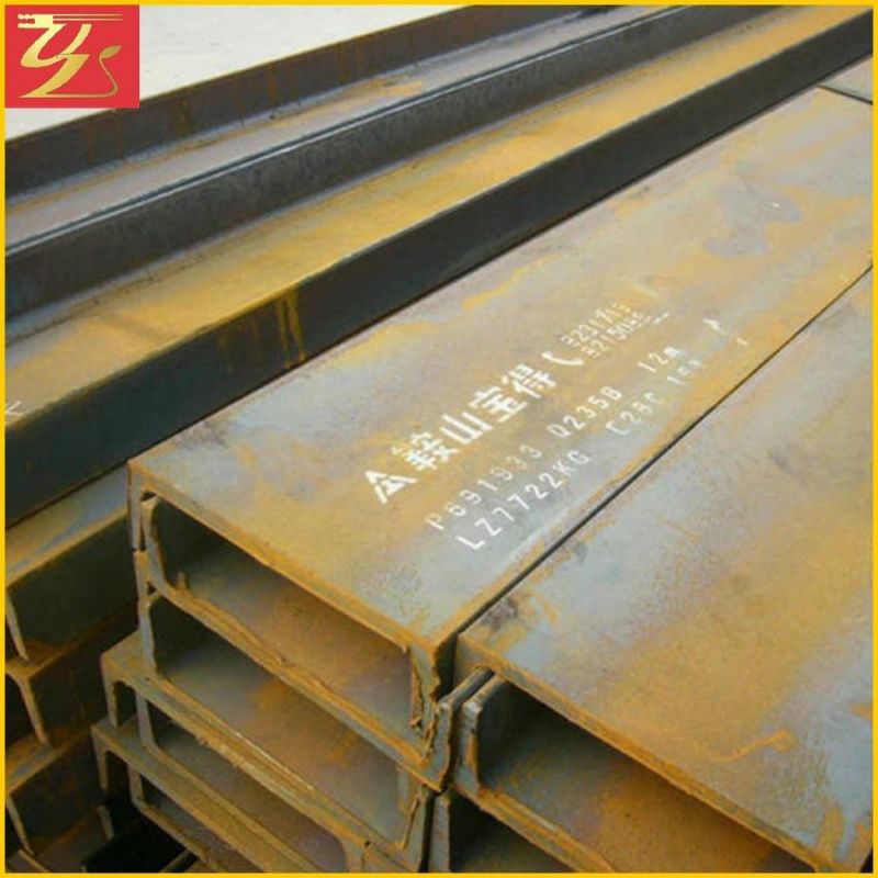 Customized Section Beam Mild Steel A36 Steel U Channel