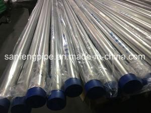 Ss 316 Food Grade Stainless Steel Tube