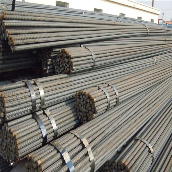 Deformed Steel Bar (ASTMA516Gr. 70)