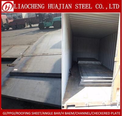 Supply Hot Rolled Mild Steel Plate Material A36
