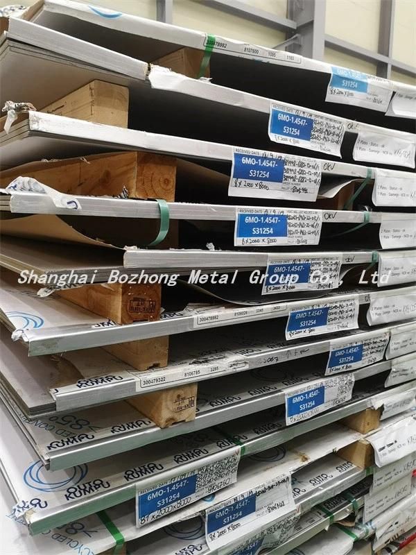 N08904/1.4539 Stainless Steel Plate/Sheet