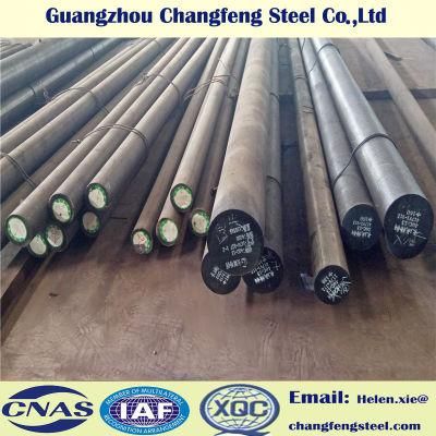Hot Rolled Carbon Steel Round Bar S50C S45C (SAE1050/SAE1045)