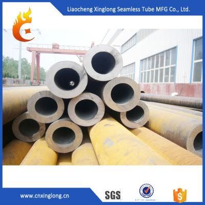 Hot Rolled Seamless Carbon Steel Tube Stocklist and Manufacturer