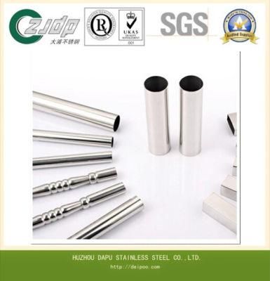 Cold Drawn Stainless Steel Seamless Pipe