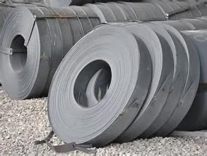 Hot Rolled Carbon Steel Strip