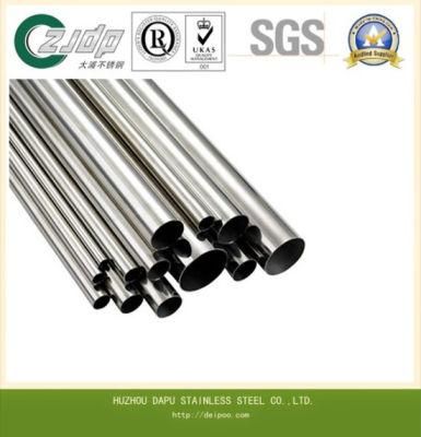 Heat Exchanger Pipe ASTM 304 Manufacturer