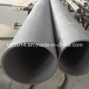 Duplex 2205 Stainless Steel Seamless Pipes