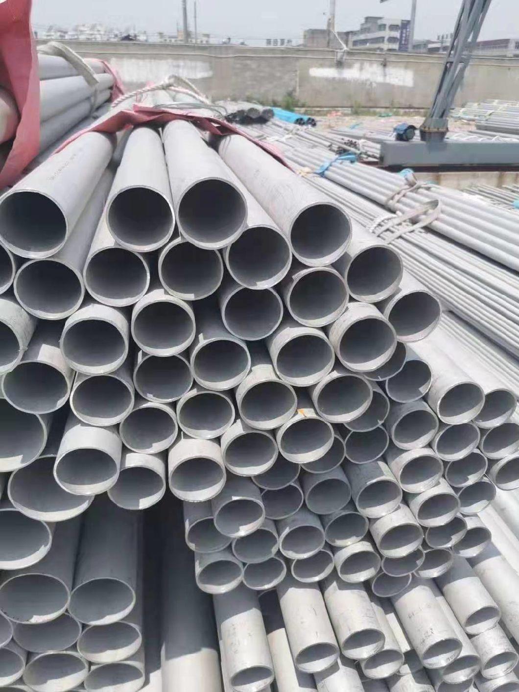 S32205 Stainless Steel Tube 2205 Duplex Steel Seamless Tubing