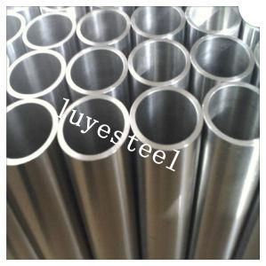 Stainless Seamless Steel Tube/ Welded Pipe 316L 316