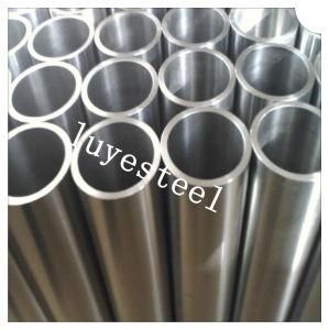 Stainless Seamless Steel Tube/ Welded Pipe 316L 316