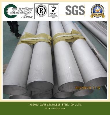 ASTM 304 304L 316L Stainless Steel Pipe