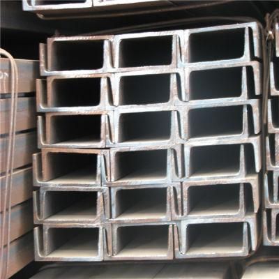 Made in China Low Carbon Good Quality Channel Steel