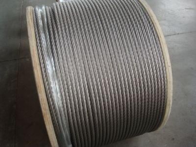 High Quality S. S Wire Rope, Reasonable Prices and Prompt Delivery