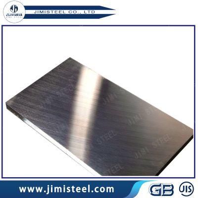 AISI P20+Ni 718 DIN 1.2738 Refine Milling Finished Alloy Steel Plate Price Per Kg