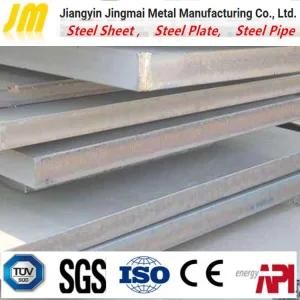 API Series Steel Sheet for Shipbuilding and Offshore Engineering (API 2W2H2Y)