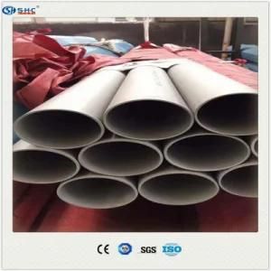 2205 Stainless Steel Seamless Pipe