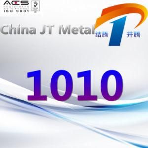 1010 Carbon Steel Plate Pipe Bar, Excellent Quality and Price