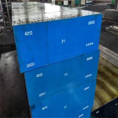 Factory Supply DIN 2738 1.2721 1.2735 Plastic Mould Die Steel Material Plate