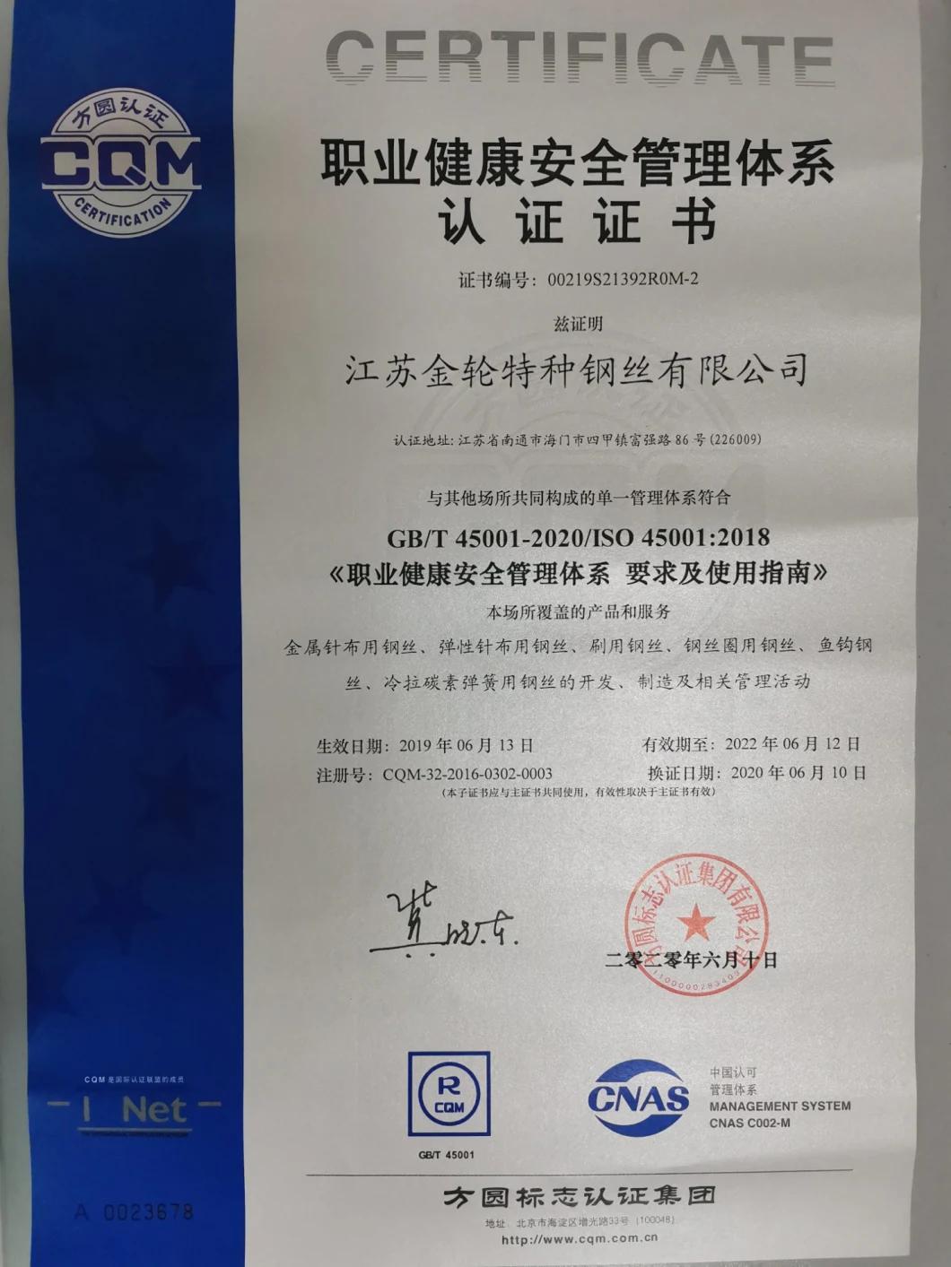 China Made High Quality/High Grade Commercial Coated High Carbon Steel Wire Hot Dipped Galvanized Wire