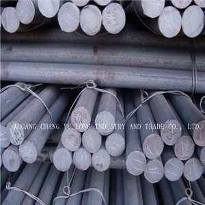 Steel Round Bars (45#/20#)