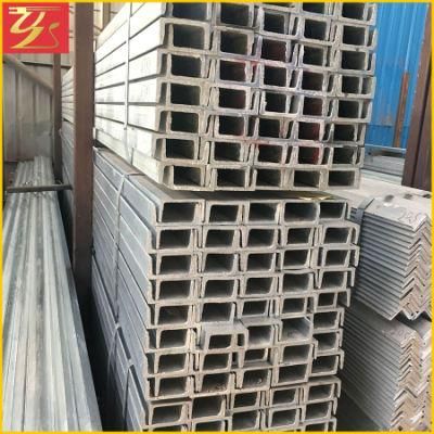 S235 S275 S355 Upn160 160X65X7.5 Steel Channel