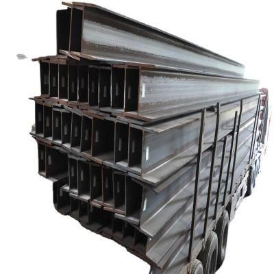 Iron 75*75mm Curved Steel Beam Universal Beams H Beam