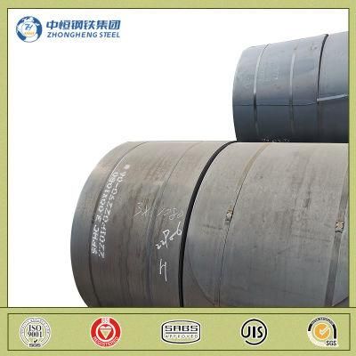 China Supplier High Quality A283 Gr C A283c Carbon Structural Steel Coil