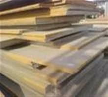 Syw295/P295gh/SMA570p Weather Resistant Steel Plate
