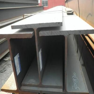 ASTM A36 Hot Rolled Structural Carbon Steel H Beam