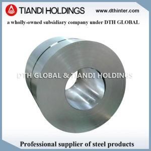 Carbon Steel Coil