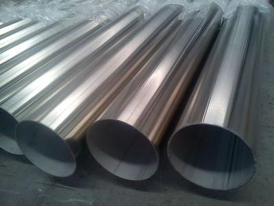 China Hot Sale Decorative Stainless Steel Tube 304 316L Price