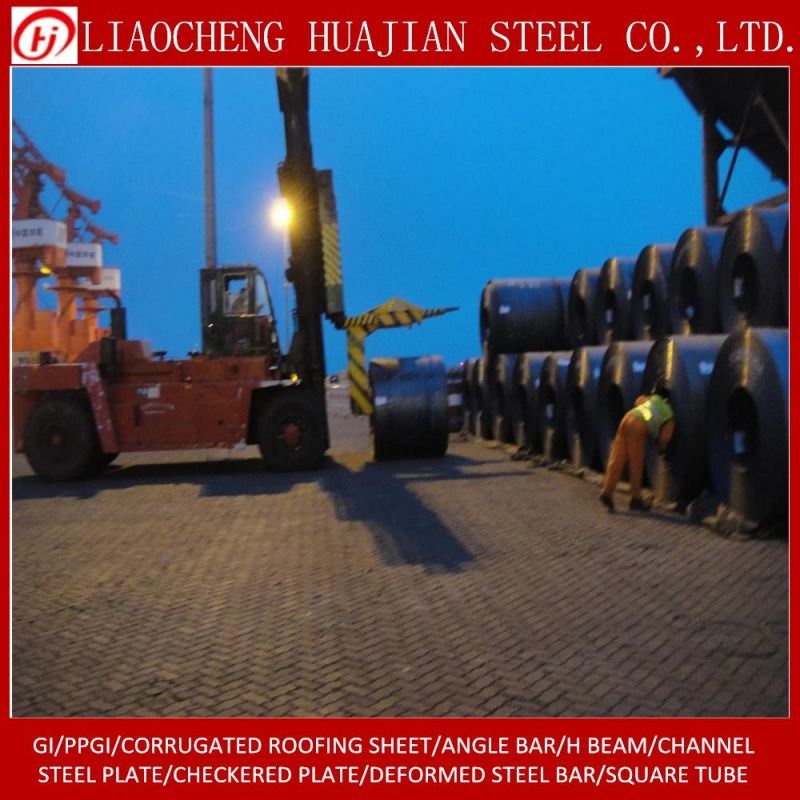 Q345b High Strength Black Carbon Steel Plate for Building Material