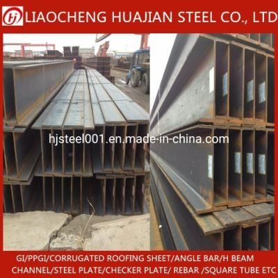 Building Structure High Strength Hot Rolled Mild Steel I Beam