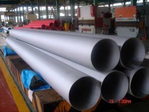 ASTM A312 904L Stainless Steel Cold Rolled Seamless Round Tube