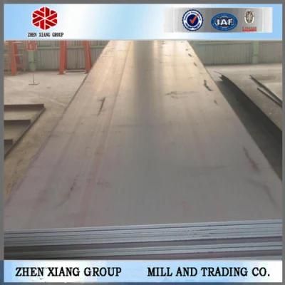 Good Quality ASTM, GB, JIS Standard Carbon Steel Plate