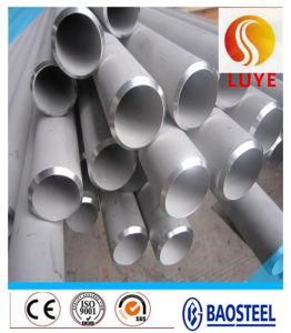 Stainless Steel Polished Finish Seamless Tube 304