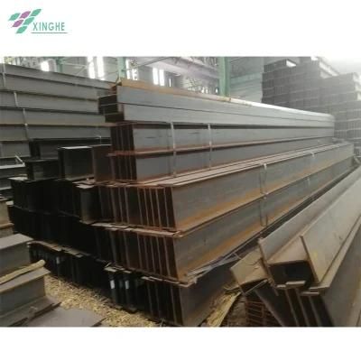 Steel Bridge Construction Welded Steel Iron H Beam