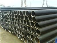 ASTM A106 Gr. B Seamless Steel Tube