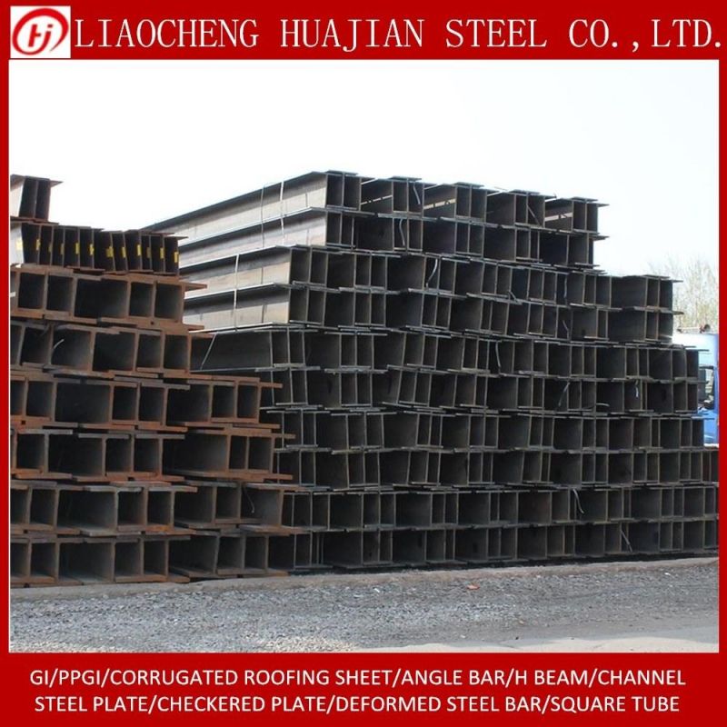 Grade Ss400 H Section Steel Beam for Steel Building