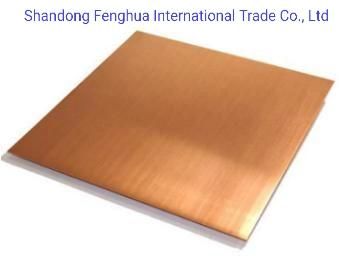 C12200 Copper Plate/Sheet Pure Copper Sheet Wholesale Price for Red Cooper Sheet/Plate