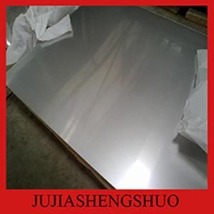 Hot Rolled Stainless Steel Sheet 304