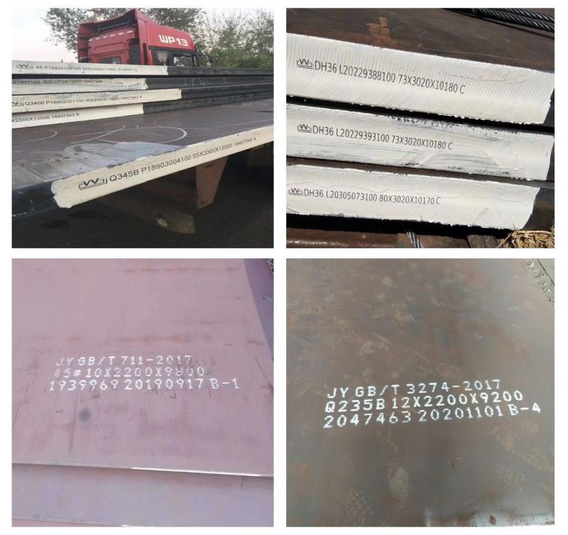 Hot Rolled Iron Q235 SA283jr Ms Carbon Steel Plate