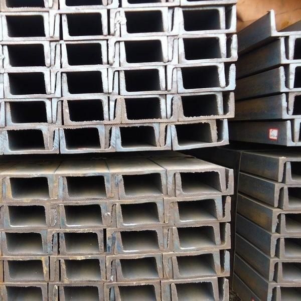 Hot Rolled Channel Iron C Steel Channel Price Per Kg Steel Purlin for Construction